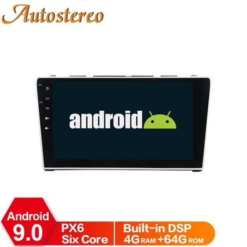 Android 9.0 4GB Car GPS Navigation For Honda CRV CR-V 2006- 2012 Multimedia Player Radio Recorder Stereo Head Unit No DVD Player
Android 9.0 4GB Car GPS Navigation For Honda CRV CR-V 2006- 2012 Multimedia Player Radio Recorder Stereo Head Unit No DVD Player