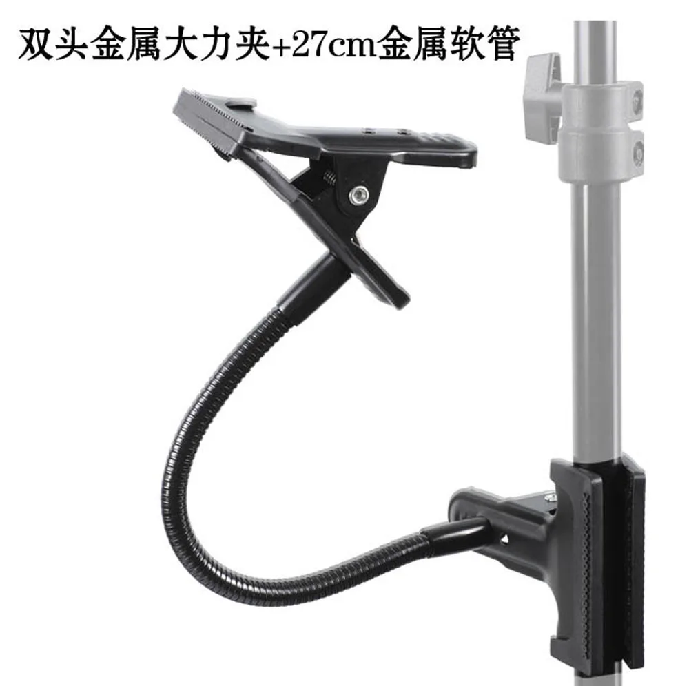 Double Headed Magic Tube Connection Big Iron Clip Multi-functional Auxiliary Flat Mouth Reflector Superclamp Photography Accesso
Double Headed Magic Tube Connection Big Iron Clip Multi-functional Auxiliary Flat Mouth Reflector Superclamp Photography Accesso