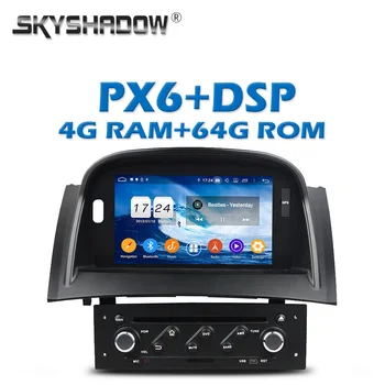PX6 Car DVD Player DSP IPS Android 9.0 4G RAM +64GB GPS map RDS Auto Radio Wifi Bluetooth 5.0 For Renault Megane II 2 2004-2009
PX6 Car DVD Player DSP IPS Android 9.0 4G RAM +64GB GPS map RDS Auto Radio Wifi Bluetooth 5.0 For Renault Megane II 2 2004-2009