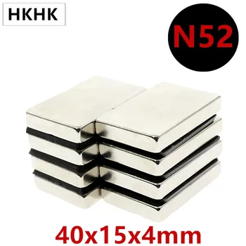 5-20PCS N52 40x15x4 mm Super Strong Sheet Rare Earth Magnet Block Rectangular 40*15*4 Neodymium Magnets 40mm x 15mm x 4mm
5-20PCS N52 40x15x4 mm Super Strong Sheet Rare Earth Magnet Block Rectangular 40*15*4 Neodymium Magnets 40mm x 15mm x 4mm