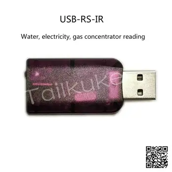 USB to Infrared IRDA Data Communication-equipment Communication Debugging-water Meter Electricity Meter Gas Meter Copy
USB to Infrared IRDA Data Communication-equipment Communication Debugging-water Meter Electricity Meter Gas Meter Copy