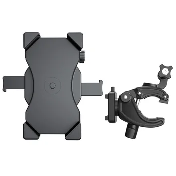 2 In 1 Bicycle Holder Adjustable Wear Resistant Phone Stand Support Bracket 360 Degree Rotating Cycling Accessories Non Slip 
2 In 1 Bicycle Holder Adjustable Wear Resistant Phone Stand Support Bracket 360 Degree Rotating Cycling Accessories Non Slip