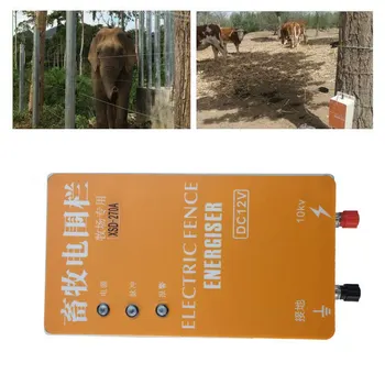 10KM Solar Electric Fence Energizer Charger High Voltage Pulse Controller Animal Poultry Farm Fence Breeding Fences Controller
10KM Solar Electric Fence Energizer Charger High Voltage Pulse Controller Animal Poultry Farm Fence Breeding Fences Controller