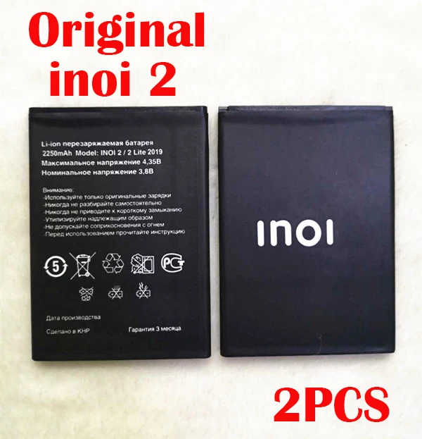 Original 2PCS 2200mAh inoi2 Battery For INOI 2 Lite INOI2 Lite Phone In Stock NEW Production High Quality Battery+Tracking Code
Original 2PCS 2200mAh inoi2 Battery For INOI 2 Lite INOI2 Lite Phone In Stock NEW Production High Quality Battery+Tracking Code