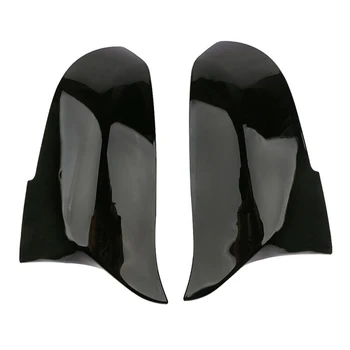 1 Pair Side mirror cover Cap For BMW F20 F21 F22 F30 F32 F36 X1 Protector ABS plastic New
1 Pair Side mirror cover Cap For BMW F20 F21 F22 F30 F32 F36 X1 Protector ABS plastic New