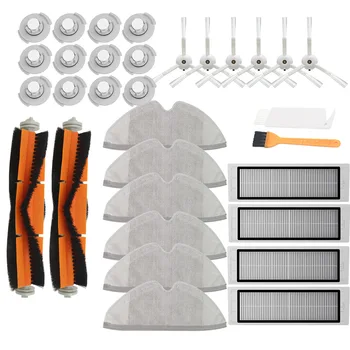 Side Brush Roll Brush for Xiaomi Roborock Robot S50 S5 Vacuum Cleaner Spare Parts Kits Mop Cloths Wet Mopping filter
Side Brush Roll Brush for Xiaomi Roborock Robot S50 S5 Vacuum Cleaner Spare Parts Kits Mop Cloths Wet Mopping filter
