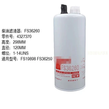For Fleetguard FS36260 Cummins 4327370 FS36259 excavator Engine diesel fuel filter Oil-water separator accessories
For Fleetguard FS36260 Cummins 4327370 FS36259 excavator Engine diesel fuel filter Oil-water separator accessories