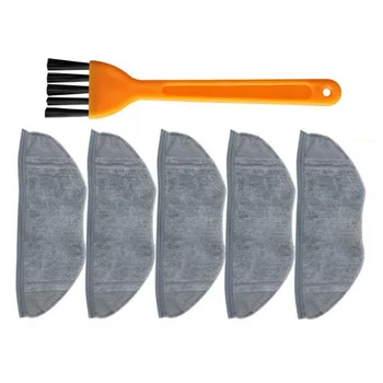 5pcs Mop Cloth Rags & 1pc Cleaning Brush Kit For 360 X90 X95 S9 Vacuum Cleaner Replacement Accessories
5pcs Mop Cloth Rags & 1pc Cleaning Brush Kit For 360 X90 X95 S9 Vacuum Cleaner Replacement Accessories