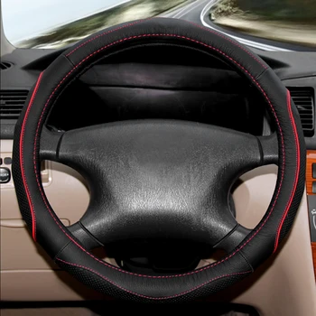 Car Steering Wheel Cover Leather Universal 15 inch Steering Wheel Wrap Car Interior Accessories
Car Steering Wheel Cover Leather Universal 15 inch Steering Wheel Wrap Car Interior Accessories