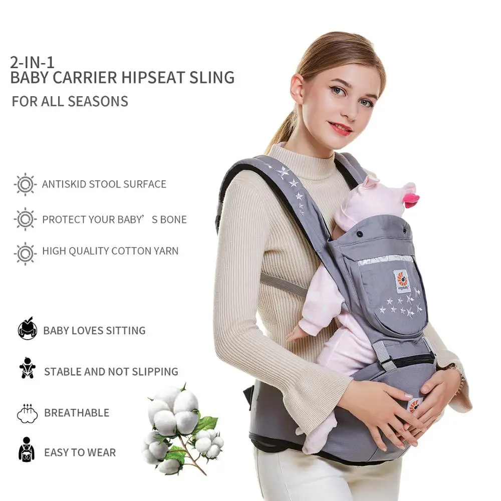 Ergonomic Sling Breathable Front Baby Carriers Wrap Adjustable Safety Carrier Belt Baby Carrier Backpack Hiking Hipseat Sling
Ergonomic Sling Breathable Front Baby Carriers Wrap Adjustable Safety Carrier Belt Baby Carrier Backpack Hiking Hipseat Sling