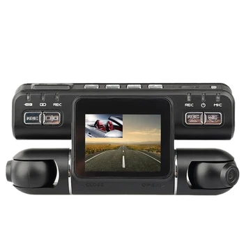 Dual Lens 360 Degree Car Driving Recorder HD Car Mini Wide Angle Front And Rear Monitoring 5 Million Pixels
Dual Lens 360 Degree Car Driving Recorder HD Car Mini Wide Angle Front And Rear Monitoring 5 Million Pixels