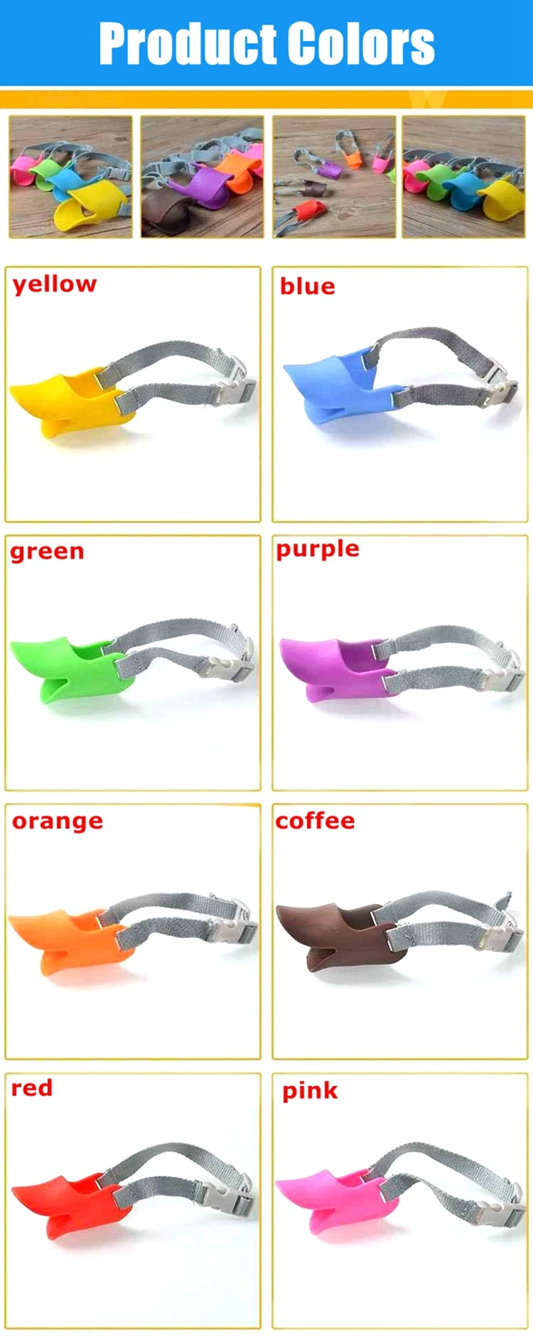 dog muzzles (5)