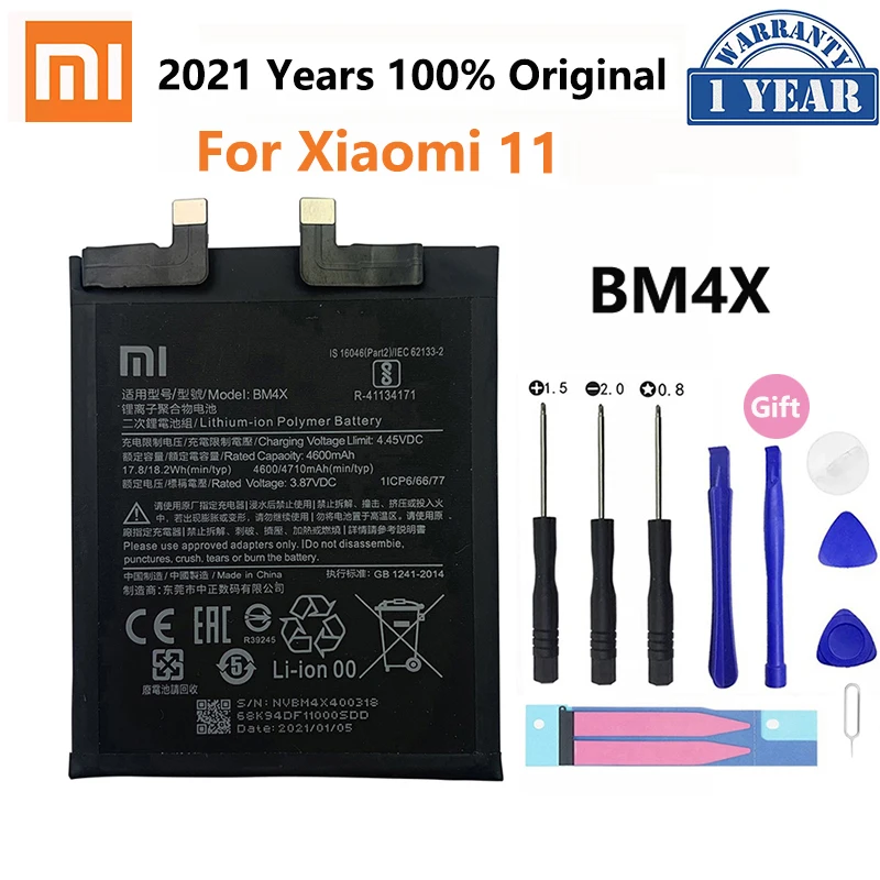 100% Оригинальный аккумулятор Xiao Mi BM4X 4710 мАч для телефона Xiaomi 11 Xiaomi11 Mi11 сменные
