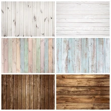 לבן עץ לוח מרקם עץ רצפת יילוד תינוק מקלחת רקע צילום רקע תמונה סטודיו Photophone Photozone(China)