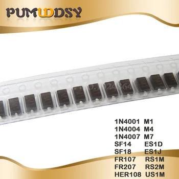 100PCS SMA Rectifier diode 1N4001 M1 1N4004 M4 1N4007 M7 FR107 RS1M FR207 RS2M HER108 US1M SF18 ES1J SF14 ES1D DO-214AC
100PCS SMA Rectifier diode 1N4001 M1 1N4004 M4 1N4007 M7 FR107 RS1M FR207 RS2M HER108 US1M SF18 ES1J SF14 ES1D DO-214AC