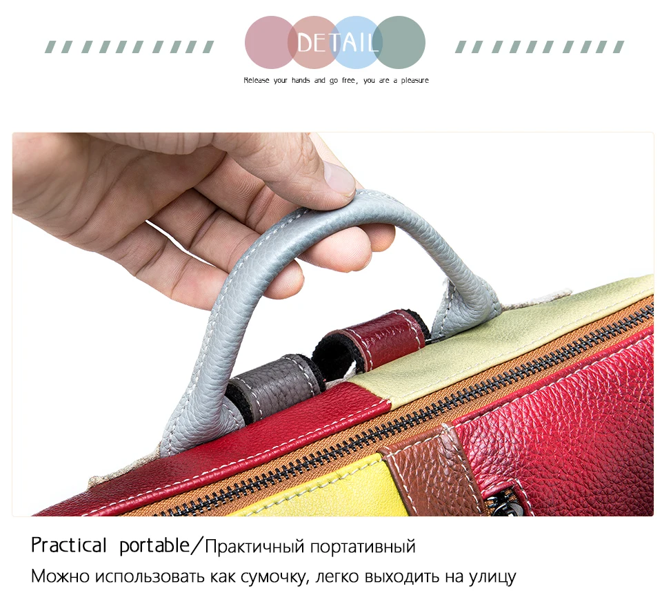 Women's Backpack Genuine Leather MultiStyle Unique Patchwork Women's Backpack Genuine Leather MultiStyle Unique Patchwork