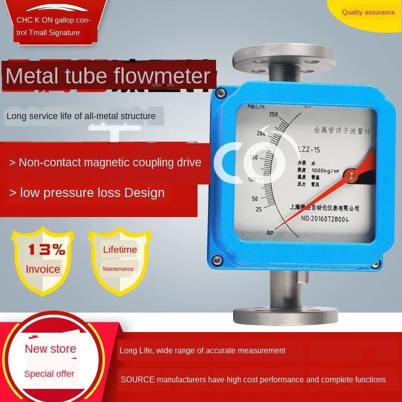 Metal tube float flowmeter rotor pointer type flowmeter gas liquid anti-corrosion explosion-proof micro flow control
Metal tube float flowmeter rotor pointer type flowmeter gas liquid anti-corrosion explosion-proof micro flow control