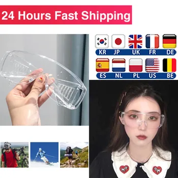 Safety Goggles Vented Glasses Eye Protection Protective Lab Anti Fog Dust Clear For Industrial Lab Work Wholesale Dropshipping
Safety Goggles Vented Glasses Eye Protection Protective Lab Anti Fog Dust Clear For Industrial Lab Work Wholesale Dropshipping