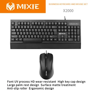 MIXIE X2000 Wired USB Keyboard Mouse Universal with Number Section for Laptop PC for Desktop Home Office School Use
MIXIE X2000 Wired USB Keyboard Mouse Universal with Number Section for Laptop PC for Desktop Home Office School Use
