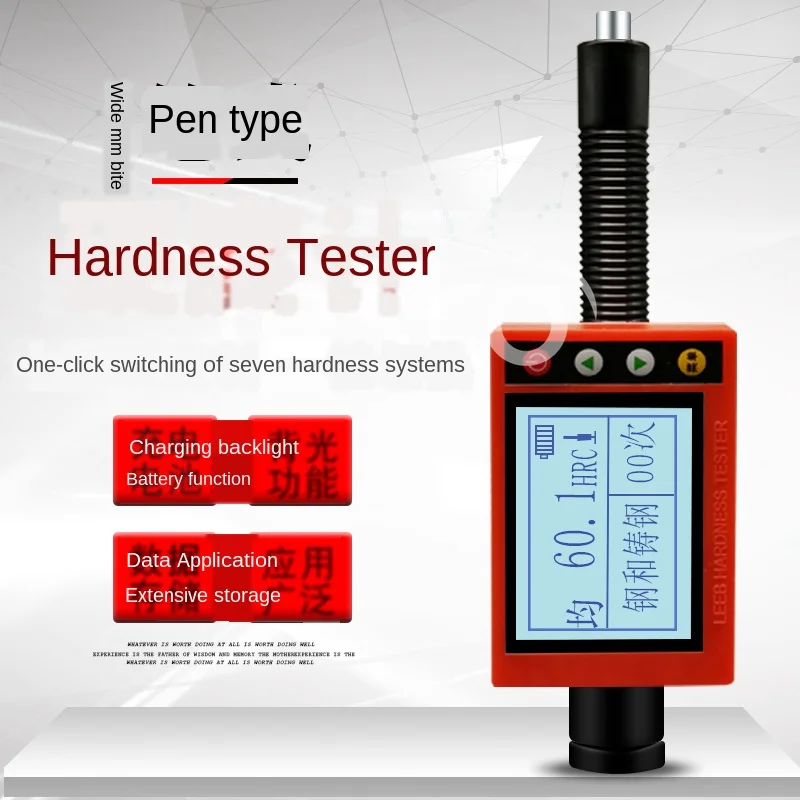 High-precision Brinell steel metal mold for portable pen type Leeb hardness tester
High-precision Brinell steel metal mold for portable pen type Leeb hardness tester