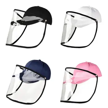 Detachable Dual-use Baseball Cap Full-face Protective Hat Fashion Transparent Protective Full Face Anti-fog Saliva Cap
Detachable Dual-use Baseball Cap Full-face Protective Hat Fashion Transparent Protective Full Face Anti-fog Saliva Cap
