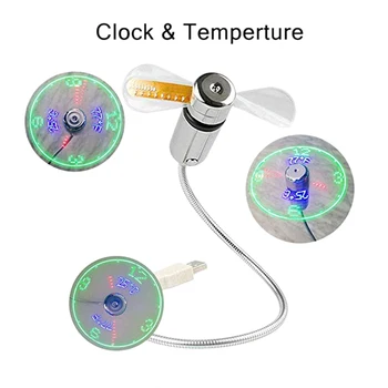 HOT!USB Fans Mini Time and Temperature Display Creative Gift with LED Light Cool Gadget for Laptop PC Computer
HOT!USB Fans Mini Time and Temperature Display Creative Gift with LED Light Cool Gadget for Laptop PC Computer