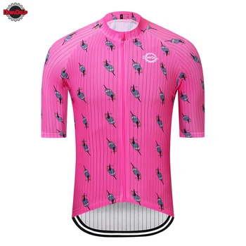 DOWNORUP pink cycling jersey maillot ciclismo men short sleeve cycling clothing mtb ciclismo bike wear jersey MTB 
DOWNORUP pink cycling jersey maillot ciclismo men short sleeve cycling clothing mtb ciclismo bike wear jersey MTB