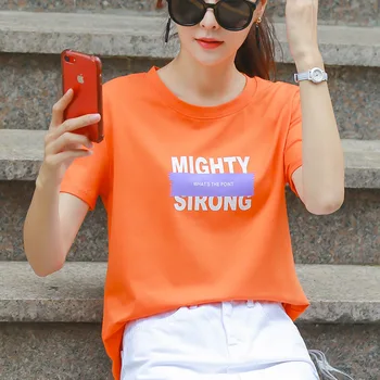 Shirt Short Sleeve t-shirts O-Neck Tops Fashion Panda/Pug Cat Cartoon Printed Hip 
Shirt Short Sleeve t-shirts O-Neck Tops Fashion Panda/Pug Cat Cartoon Printed Hip