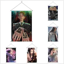 Tokyo Revengers Baji Hanma Haitani Haruchiyo Kokonoi Alloy Scroll Cartoon Comic Scroll Hanging Wall Decor
Tokyo Revengers Baji Hanma Haitani Haruchiyo Kokonoi Alloy Scroll Cartoon Comic Scroll Hanging Wall Decor