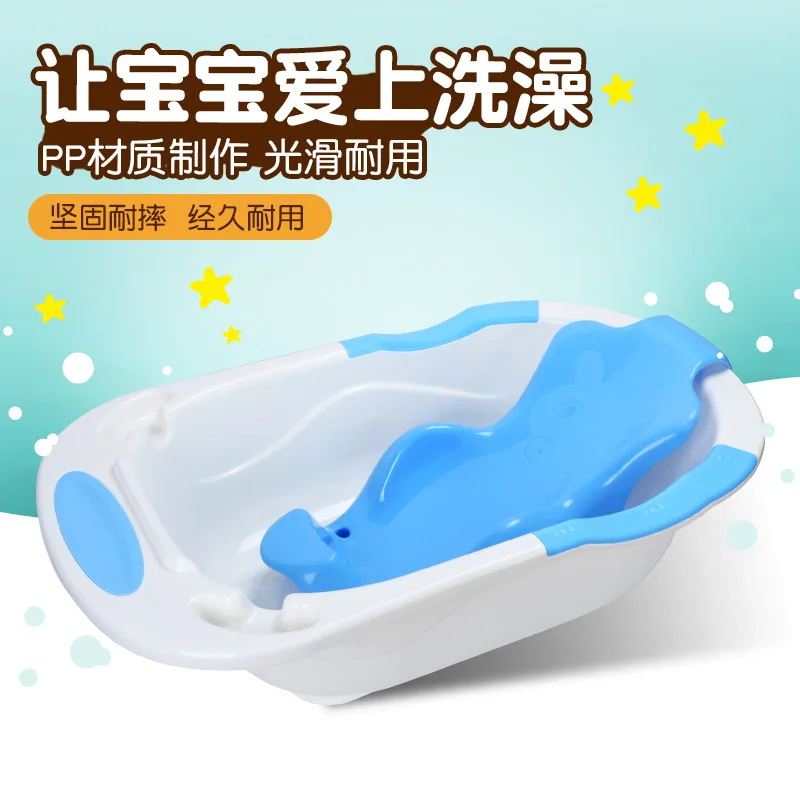 CHILDREN'S Tub Baby Bathtub Large Size Thick Infant Bath Basin Infants Tub Newborns Supplies Tub
CHILDREN'S Tub Baby Bathtub Large Size Thick Infant Bath Basin Infants Tub Newborns Supplies Tub