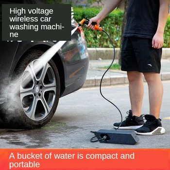 2020 High Pressure Car Washing Machine Wireless Household Auto Cleaning Machine Automotive Washer Device With Washing Water Gun
2020 High Pressure Car Washing Machine Wireless Household Auto Cleaning Machine Automotive Washer Device With Washing Water Gun