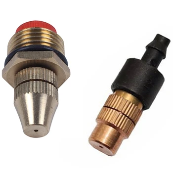 12 Set Copper Adjustable Spray Nozzle Spray Atomization & 2Pcs 1/2 Inch Water Spray Nozzle Adjustable Garden Sprinkler
12 Set Copper Adjustable Spray Nozzle Spray Atomization & 2Pcs 1/2 Inch Water Spray Nozzle Adjustable Garden Sprinkler