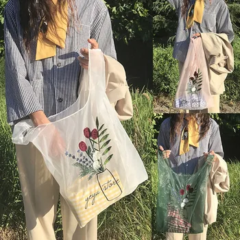 Ladies Transparent Tote Bag Organza Gauze Beach Bag Embroidered Tote High Quality Eco-Friendly Handbag Purse Girl
Ladies Transparent Tote Bag Organza Gauze Beach Bag Embroidered Tote High Quality Eco-Friendly Handbag Purse Girl