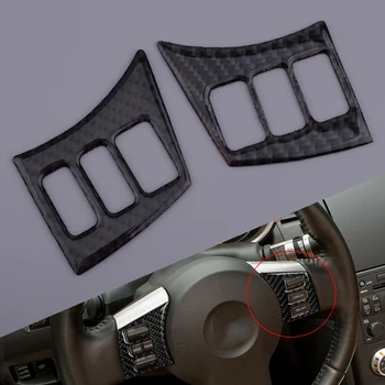 2Pcs Car Front Carbon Fiber Inner Steering Wheel Button Cover Trim Fit for Nissan 350Z 2006 2007 2008 2009 
2Pcs Car Front Carbon Fiber Inner Steering Wheel Button Cover Trim Fit for Nissan 350Z 2006 2007 2008 2009