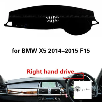 

Light Car Car Dashboard Cover for BMW X5 2014-2015 F15 Accessories RHD Simple Environmental Anti Dust No Crack Non-slip Mat