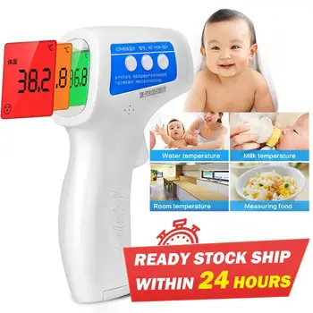 Household 3 Color Digital LCD Non-contact Infrared Thermometer Kids Forehead Ear Temperature Meter
Household 3 Color Digital LCD Non-contact Infrared Thermometer Kids Forehead Ear Temperature Meter
