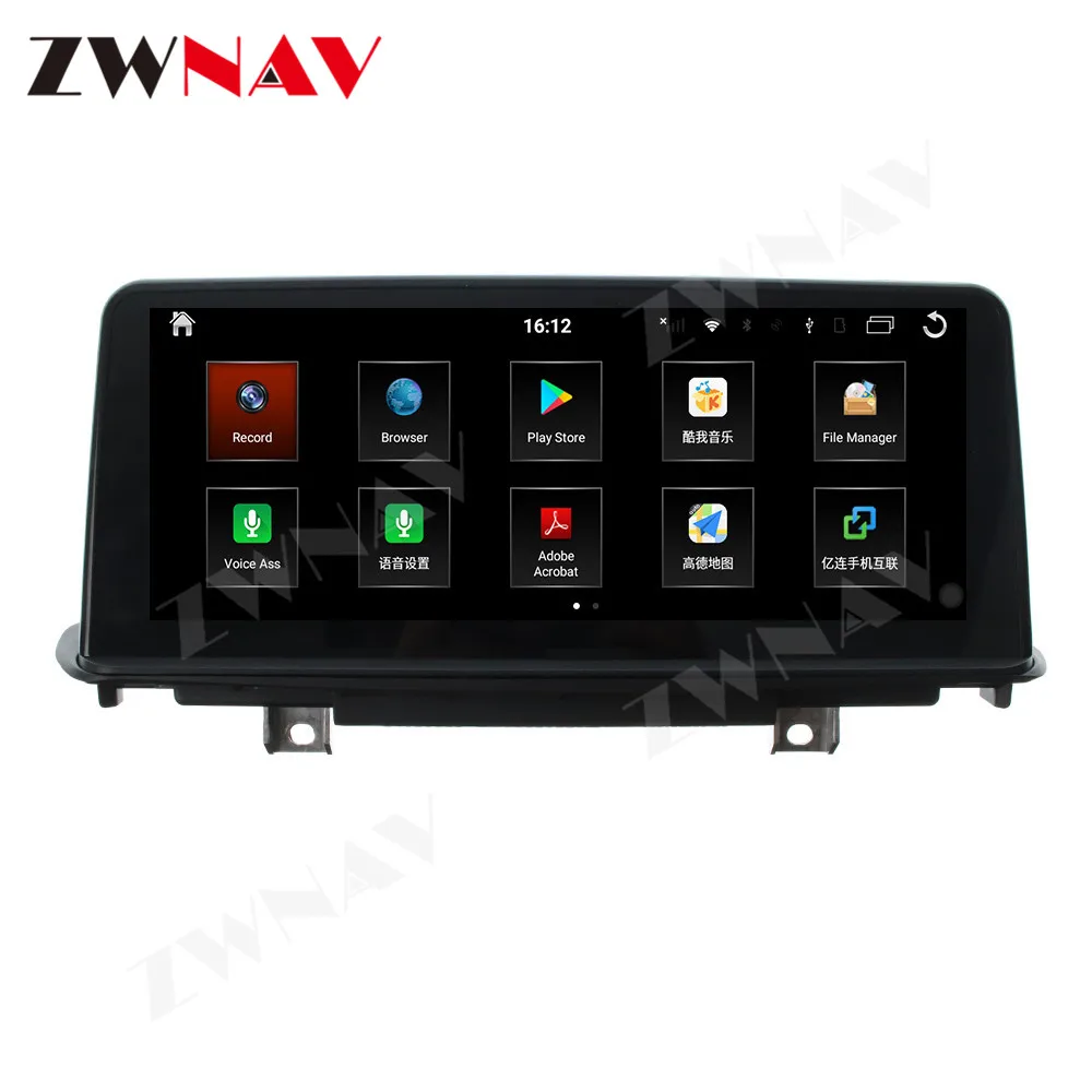 Автомобильная Мультимедийная система на Android 10, с экраном 10,25 дюйма, GPS, Wi-Fi, DVD, для BMW X3, E83, 2004 - 2010
Автомобильная Мультимедийная система на Android 10, с экраном 10,25 дюйма, GPS, Wi-Fi, DVD, для BMW X3, E83, 2004 - 2010