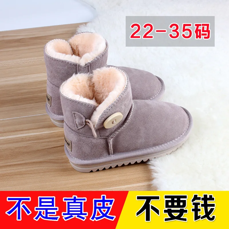 Genuine Leather Children Snow Boots Anti-slip Rubber Sole CHILDREN'S Shoes Big Kid Cowhide Breathable Baby Shoes 3352 Snow Boots
Genuine Leather Children Snow Boots Anti-slip Rubber Sole CHILDREN'S Shoes Big Kid Cowhide Breathable Baby Shoes 3352 Snow Boots