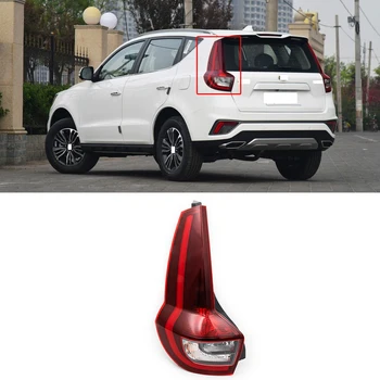 CAPQX For Geely Vision X6 SUV 2018 Rear Bumper Brake Light Tail Light Reverse Lamp Parking Stop Warning Light Tail Lamp Assy
CAPQX For Geely Vision X6 SUV 2018 Rear Bumper Brake Light Tail Light Reverse Lamp Parking Stop Warning Light Tail Lamp Assy