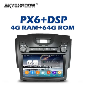 PX6 Car DVD Player DSP Android 9.0 4G + 64G Wifi Bluetooth 5.0 RADIO GPS For Chevrolet Trailblazer Colorado S10 Isuzu d-max MU-X
PX6 Car DVD Player DSP Android 9.0 4G + 64G Wifi Bluetooth 5.0 RADIO GPS For Chevrolet Trailblazer Colorado S10 Isuzu d-max MU-X