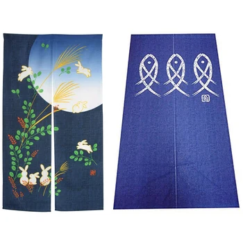 2 Pcs Japanese Doorway Curtain Noren for Home Decoration 85X150cm Rabbit Under Moon & Fish
2 Pcs Japanese Doorway Curtain Noren for Home Decoration 85X150cm Rabbit Under Moon & Fish