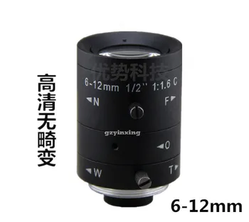 3 Million HD 6-12mm Distortion-free Industrial Lens C-port Industrial Camera Lens Manual Zoom Lens
3 Million HD 6-12mm Distortion-free Industrial Lens C-port Industrial Camera Lens Manual Zoom Lens