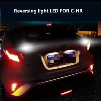 Car reversing lights LED FOR TOYOTA CH-R Reversing auxiliary lights LED rear lights License plate lights CHR lights modified LED
Car reversing lights LED FOR TOYOTA CH-R Reversing auxiliary lights LED rear lights License plate lights CHR lights modified LED
