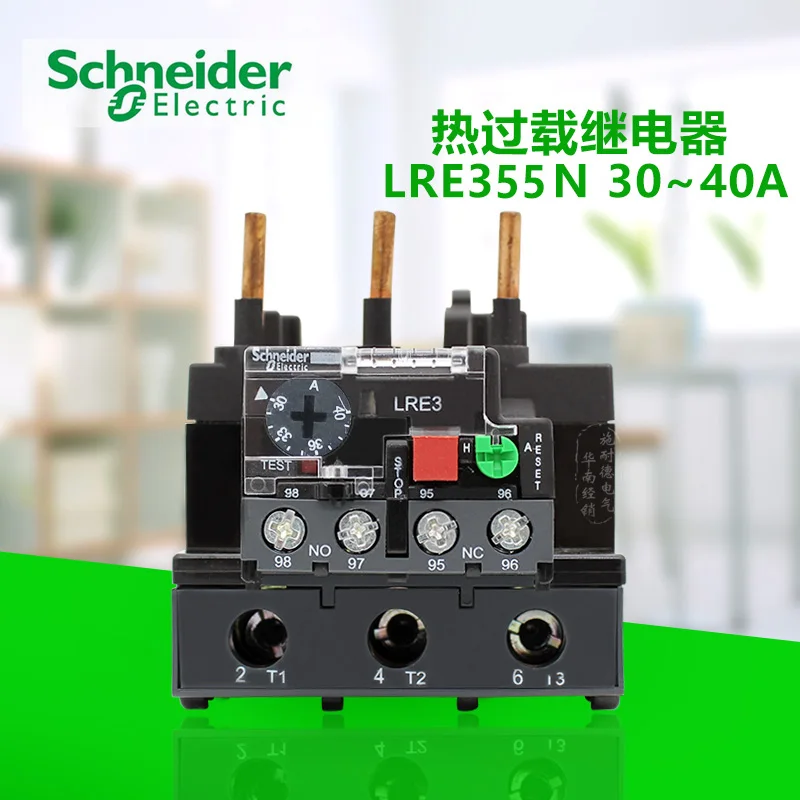 E type AC 3 pole thermal overload relay Setting range: 30-40A Trip level: 10A Motor protection 50/60 Hz
E type AC 3 pole thermal overload relay Setting range: 30-40A Trip level: 10A Motor protection 50/60 Hz