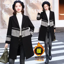 8593# Autumn and Winter New Commuter Style Black Polyester Material Plus Velvet Women's Coat Long Korean Suit Collar Coat
8593# Autumn and Winter New Commuter Style Black Polyester Material Plus Velvet Women's Coat Long Korean Suit Collar Coat