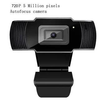 USB2.0 Webcam For Computer PC Laptop 12MP 720P HD Camera Web Cams With Microphone Home Office Video Conference Drop Ship
USB2.0 Webcam For Computer PC Laptop 12MP 720P HD Camera Web Cams With Microphone Home Office Video Conference Drop Ship