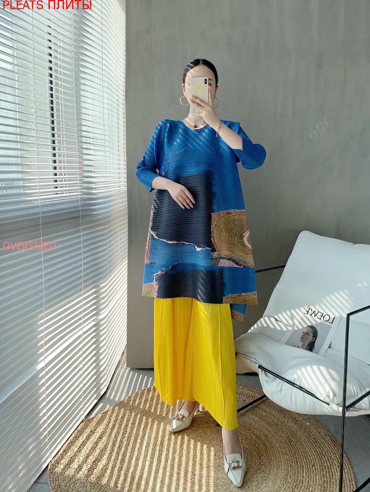 MIYAKE Pleated Print Dress New Autumn Tree Ring 3D Digital Printing A-line Dresses Two Piece Set Trousers Set Dresses Suit
MIYAKE Pleated Print Dress New Autumn Tree Ring 3D Digital Printing A-line Dresses Two Piece Set Trousers Set Dresses Suit
