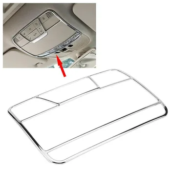 Interior Reading Light Cover Frame Inner Front head For Mercedes Benz C/GLC/E Class
Interior Reading Light Cover Frame Inner Front head For Mercedes Benz C/GLC/E Class