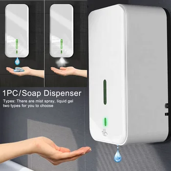 Bathroom Accessory Toilet IR Sensor Hotel 1.5L Automatic Hand Wash Liquid Gel Touchless Soap Dispenser Home Kitchen Wall Mounted 
Bathroom Accessory Toilet IR Sensor Hotel 1.5L Automatic Hand Wash Liquid Gel Touchless Soap Dispenser Home Kitchen Wall Mounted