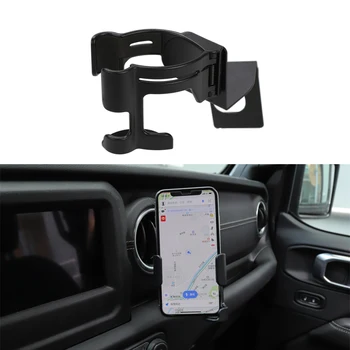 Warter Cup Holder Phone Holders Stand Drink Bracket Multifunction for Jeep Wrangler JL 2018 2019 ABS Black Car Accessories
Warter Cup Holder Phone Holders Stand Drink Bracket Multifunction for Jeep Wrangler JL 2018 2019 ABS Black Car Accessories